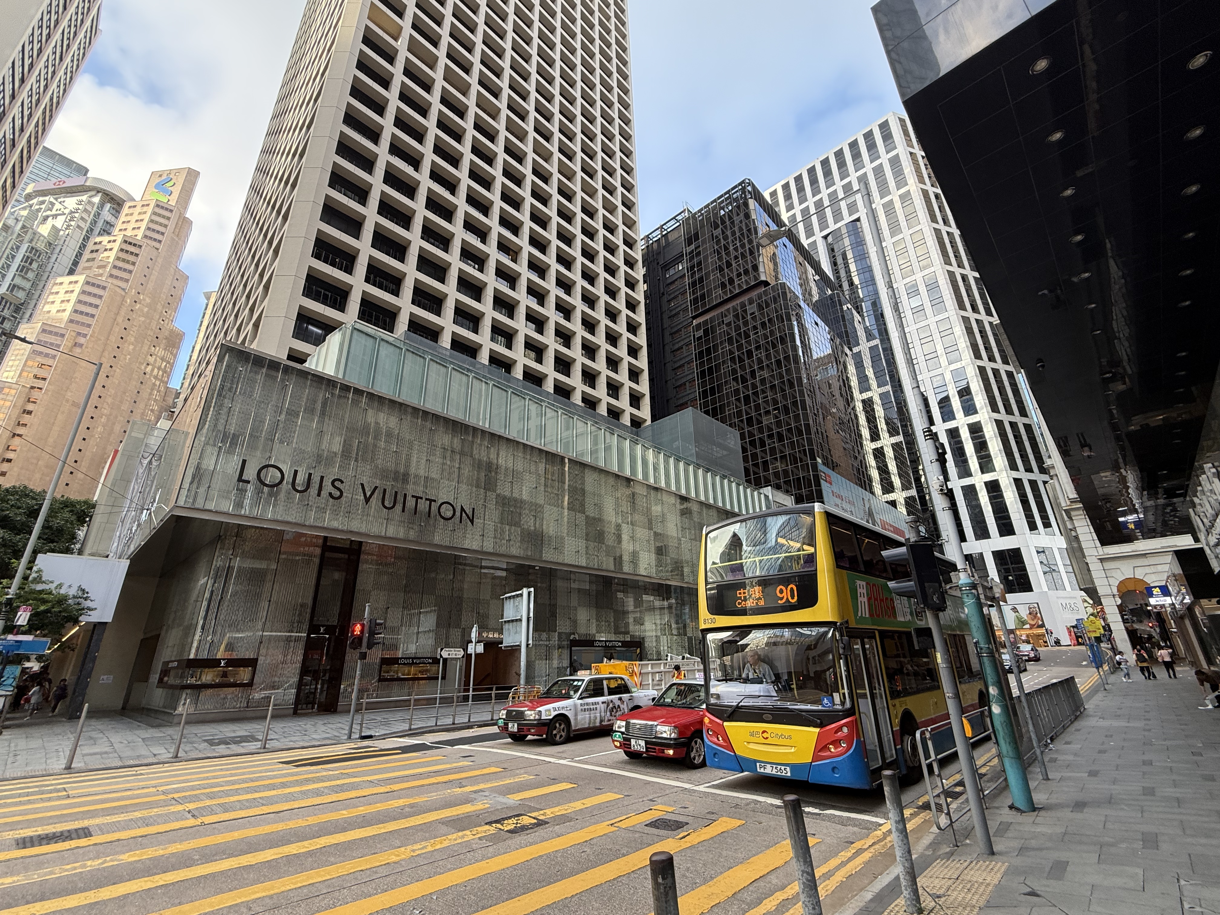 Hong Kong 2